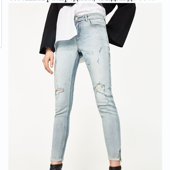 Zara basic distressed Midrise skinny jean size 4 - Picture 4 of 8